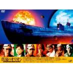  подлинный лето. Orion [DVD]