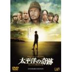  futoshi flat .. чудо лиса . называется . мужчина стандартный * выпуск [DVD]