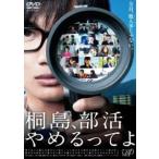 . остров, часть .......[DVD]
