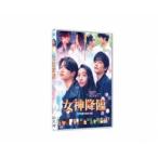  фильм [ женщина бог ..After Propo -z сборник ]DVD [DVD]