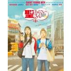  театр версия [.*... san no. II.] [DVD]