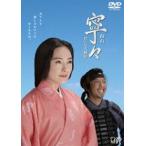 寧々〜おんな太閤記 DVD-BOX [D