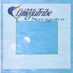 1986 Omega Tribe / Navigator [CD]