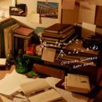 ゲイリー芦屋（音楽） / 日本テレビ系水