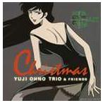 大野雄二トリオ＆フレンズ / LUPIN THE THIRD JAZZ ”Christmas” [CD]