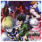 平野義久（音楽） / 劇場版HUNTER×HUNTER 緋色の幻影 オリジナル サウンドトラック [CD]