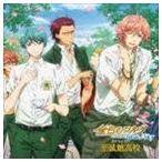 至誠館高校吹奏楽部 / 金色のコルダ Blue♪Sky focus on 至誠館高校 [CD]