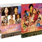  twilight .....[Blu-ray]