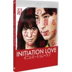inisie-shon* Rav [Blu-ray]