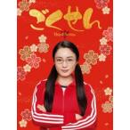 ごくせん＜Third Series＞Blu-ray BOX [Blu-ray]