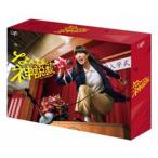 なんで私が神説教Blu-ray BOX [Blu-ray] - 最安値・価格比較 - Yahoo