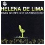 ere-na*ji*lima/ лошадь *noichi*no* Kanga seiro(SHM-CD) [CD]