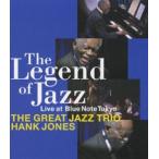  Legend *ob* Jazz ~ жить * at * голубой Note Tokyo [Blu-ray]
