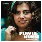 fla vi a*mnitsu/te ska usos*so- желтохвост *a*te- - [CD]