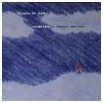 jizeli*ji* солнечный chi/verume-ryos*i*jima стул *matizes[CD]