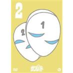 天体戦士サンレッド 第2巻 [DVD]