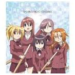 Yahoo! Yahoo!ショッピング(ヤフー ショッピング)広橋涼／豊口めぐみ／小島幸子／桑島法子／佐藤利奈（川添珠姫／千葉紀梨乃／桑原鞘子／宮崎都／東聡莉） / テレビ東京系アニメ バンブーブレード OPテ... [CD]