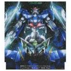 Mille Face / 機動戦士ガンダム00 スペシャルエディション Theme Songs： i〔ai〕／Core／Refrain [CD]