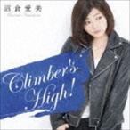 沼倉愛美 / Climber’s High!（初回限定盤／CD＋DVD） [CD]