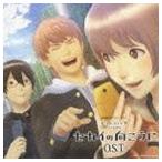 ʡĹʲڡ / 3D˥᡼إɥåȥϥå θˡ O.S.T.ʽסCDCD-ROM [CD]