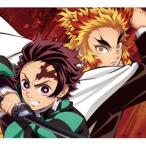 LiSA / 明け星／白銀（期間生産限定