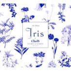 ClariS / Iris（初回生産限定盤／CD＋Blu-ray） [CD]