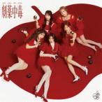 ＝LOVE / 劇薬中毒（Type B／CD＋Blu-ray） (初回仕様