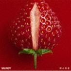 Yahoo! Yahoo!ショッピング(ヤフー ショッピング)Vaundy / 裸の勇者（通常盤） [CD]