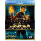  National *to отдых 2| Lincoln .. человек. дневник [Blu-ray]