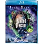  звуковой сигнал tedo многоквартирный дом [Blu-ray]
