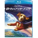  металлический one * нижний собака [Blu-ray]