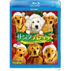  солнечный ta* Buddies | маленький 5 шт. большой приключение [Blu-ray]