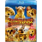 to отдых * Buddies | маленький 5 шт. большой приключение [Blu-ray]