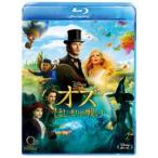  oz. .... битва .[Blu-ray]