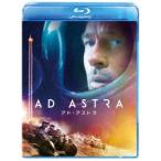  Ad * Astra [Blu-ray]