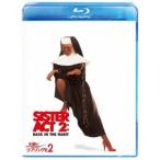  ангел . Rav *song.2 [Blu-ray]