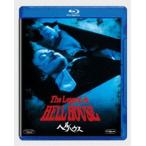  ад house [Blu-ray]