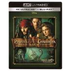  Pirates *ob* Caribbean | dead man z* грудь 4K UHD [Ultra HD Blu-ray]