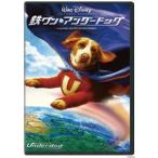  металлический one * нижний собака [DVD]