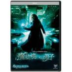  Mahou Tsukai. ..[DVD]