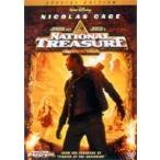  National *to отдых специальный версия [DVD]