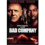 9 Dayz ( время ограничено ) [DVD]