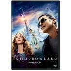  Tomorrowland [DVD]