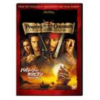  Pirates *ob* Caribbean |. трещина . море ...[DVD]