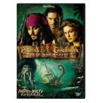  Pirates *ob* Caribbean | dead man z* грудь [DVD]