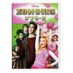 zon бисер [DVD]