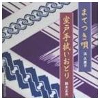 .. прекрасный ./.. есть .|. дверь рука .....[CD]