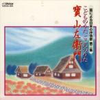 . гора левый ..(. из san ....) /.. было использовано .. здесь .. ..[CD]