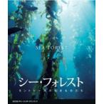 si-* forest mon tray .. живое существо ..[Blu-ray]