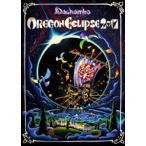 DACHAMBO|OREGON ECLIPSE 2017 [DVD]
